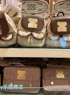 香港迪士尼 达菲DUFFY卡通动漫斜挎女包 单肩包 零钱包 玩偶装饰