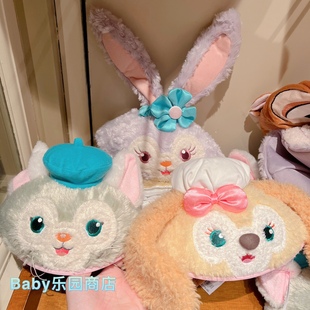 香港迪士尼 可琦安星黛露杰拉多尼卡通造型场景帽 毛绒帽子可爱