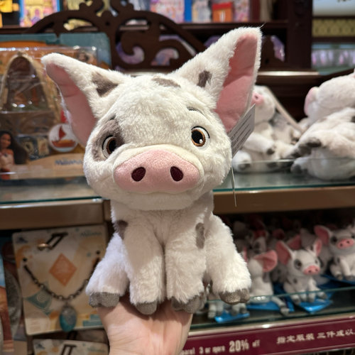 香港迪士尼 海洋奇缘2小猪胖胖毛绒公仔造型斜挎包 动漫零钱包