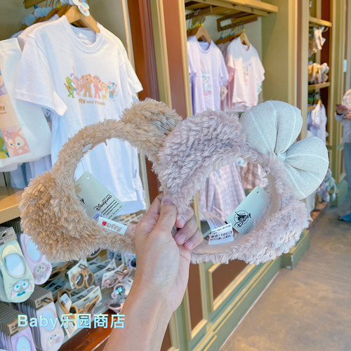 香港迪士尼 Duffy达菲雪莉玫ShellieMay发箍头箍头饰女生甜美发箍