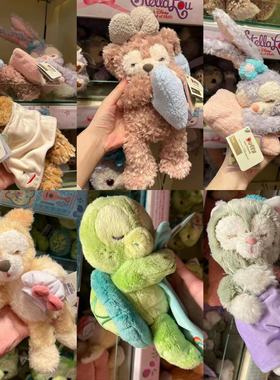 香港迪士尼甜梦趴趴睡杰拉多尼Olu星黛露雪梨玫达菲卡通毛绒公仔