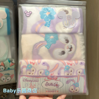 香港迪士尼 stellalou星黛露兔子卡通婴儿口水巾可爱围嘴兜