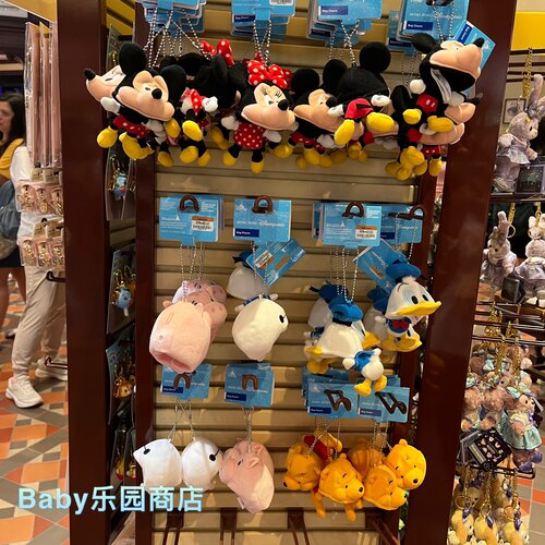 香港迪士尼 米奇米妮唐老鸭小猪维尼卡通造型帽设计钥匙扣 挂件