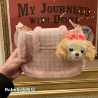 Кецянский мешок кроссди (продается немедленно в наличии)