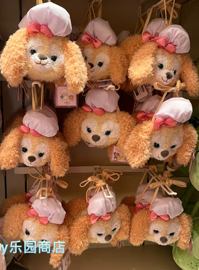 香港迪士尼 Cookie可琦安毛绒公仔斜挎包零钱包散钱包迷你包小包