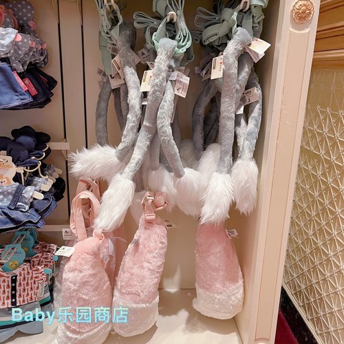 香港迪士尼 玲娜贝儿杰拉多尼卡通毛绒尾巴造型装扮玩具