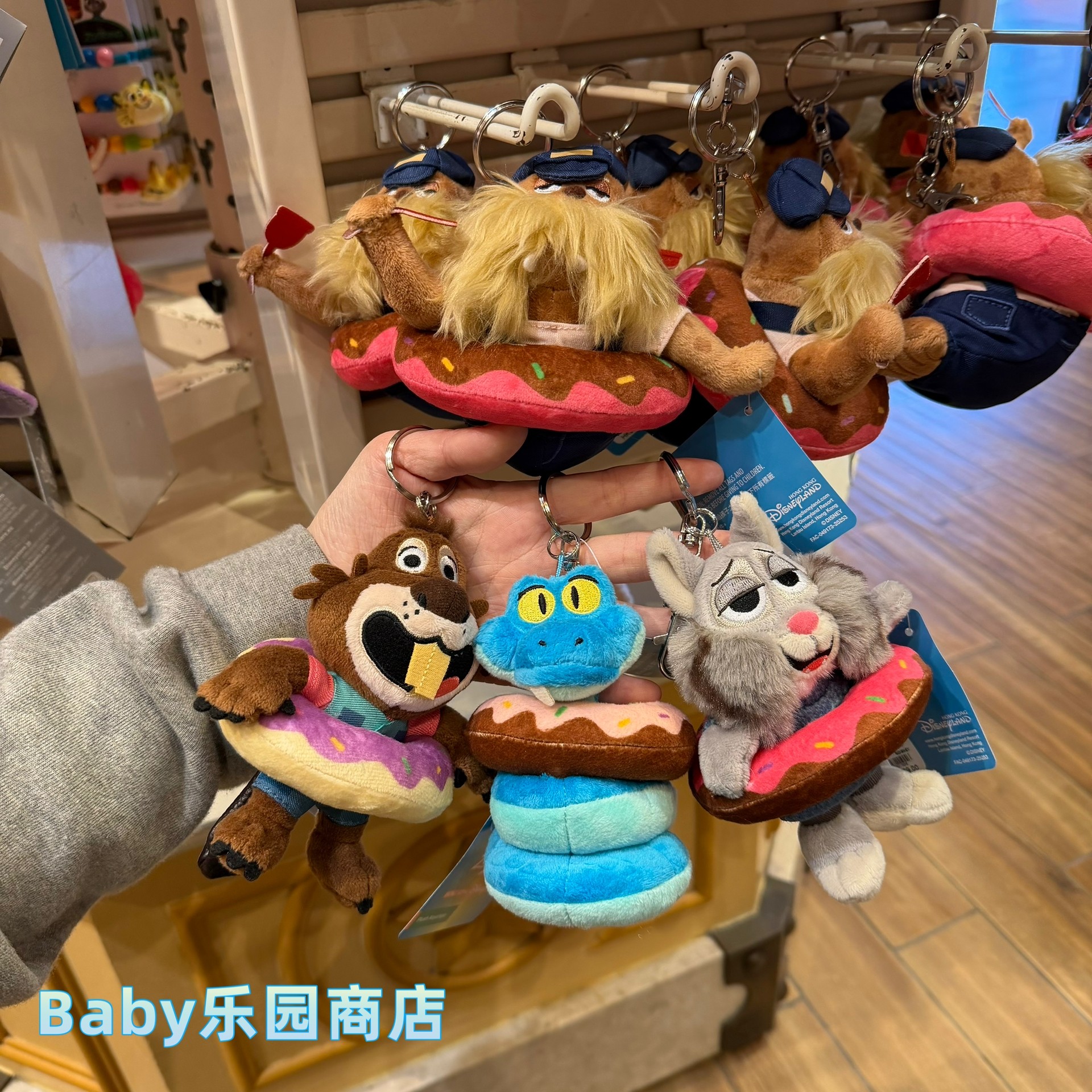 香港迪士尼疯狂动物城2盖瑞狸豹甜甜圈毛绒公仔挂件钥匙扣,模玩/动漫/周边/娃圈三坑/桌游,动漫毛绒/抱枕/坐垫,淘宝优惠券,粉丝福利购,淘宝优惠卷