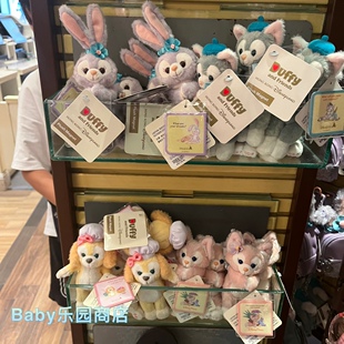 香港迪士尼玲娜贝儿达菲可琦安杰拉多尼卡通毛绒磁性贴玩偶冰箱贴