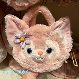 香港迪士尼 玲娜贝儿大头毛绒斜挎手提包单肩包可爱零钱包中号包