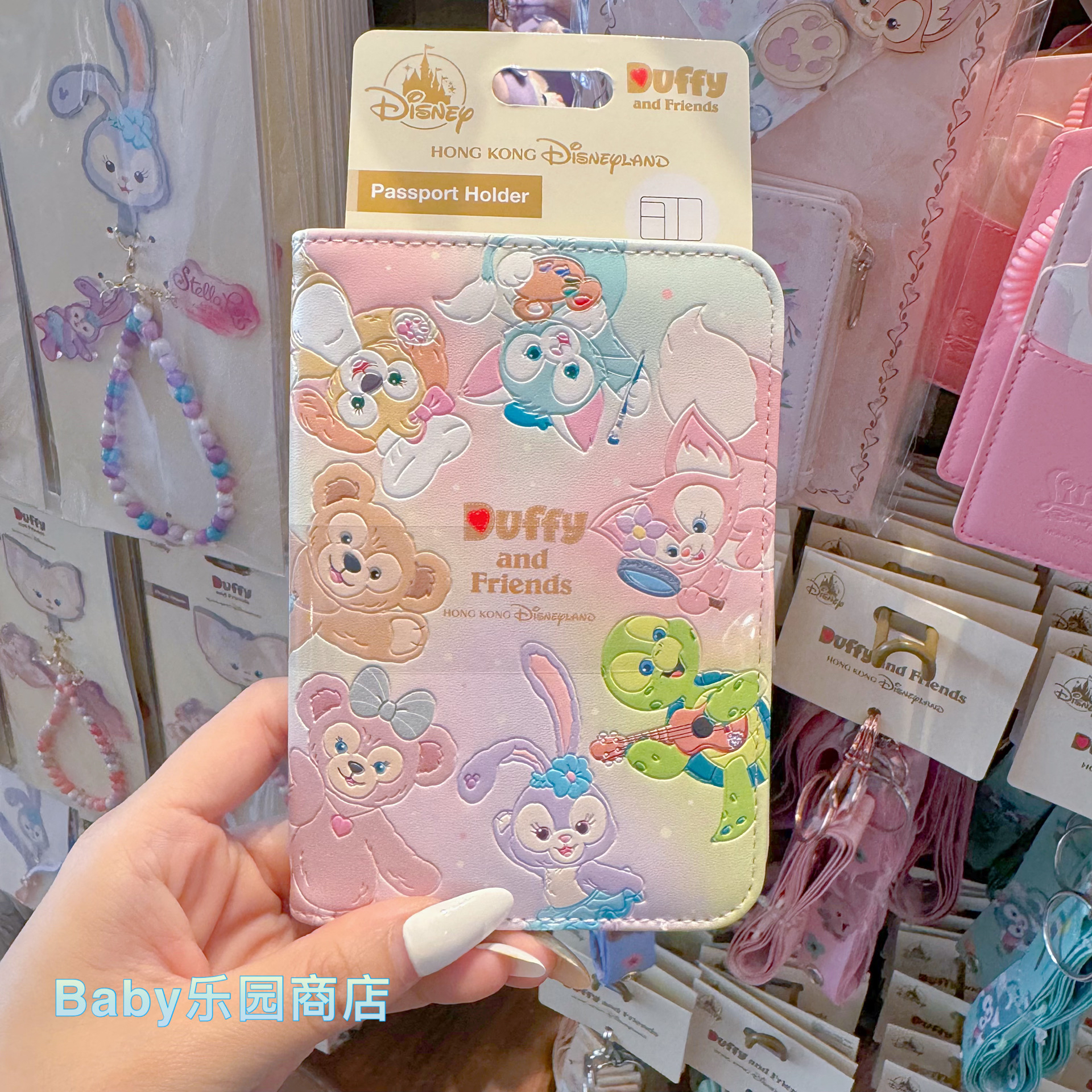 香港迪士尼 达菲与好友七宝卡通动漫图案卡包 证件套  护照套现货