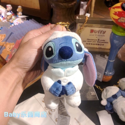 史迪奇挂件毛公仔包挂