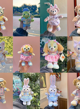 香港迪士尼 快乐相传玲娜贝儿星黛露可琦安Olu公仔挂件玩偶娃娃