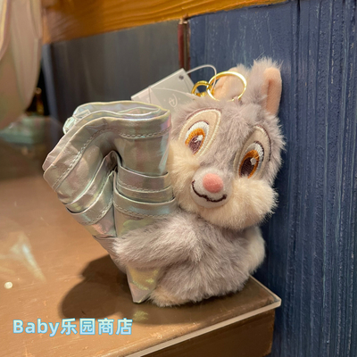 香港迪士尼 米妮绑尼兔牡蛎宝宝卡通毛公仔挂件收纳购物袋单肩包