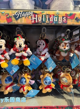 香港迪士尼2025圣诞米奇米妮奇奇蒂蒂史迪奇小甘毛绒公仔玩偶挂件