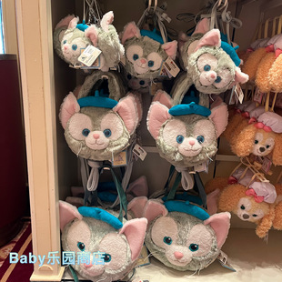 香港迪士尼正品 Duffy好友杰拉多尼 卡通毛绒公仔斜背包斜跨包