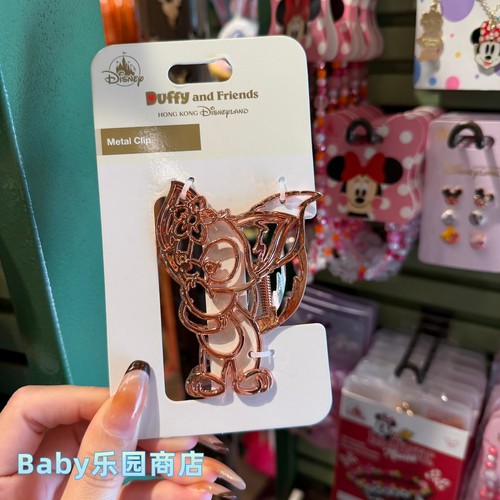 香港迪士尼 玲娜贝儿镂空装扮金属发夹 头发装饰 鲨鱼夹