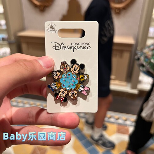 香港迪士尼 米奇米妮唐老鸭布鲁托黛西高飞卡通动漫徽章交换胸针