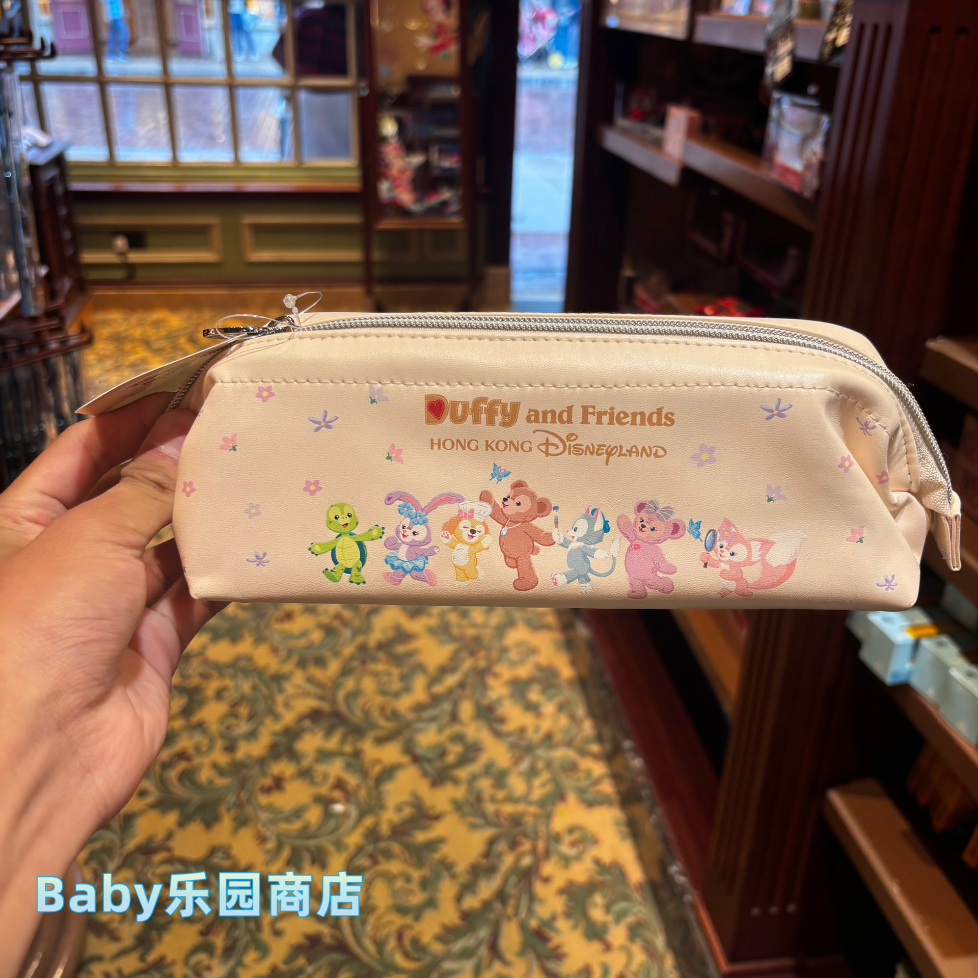 香港迪士尼 达菲与好友限定笔袋单开拉链毛袋收纳袋文具