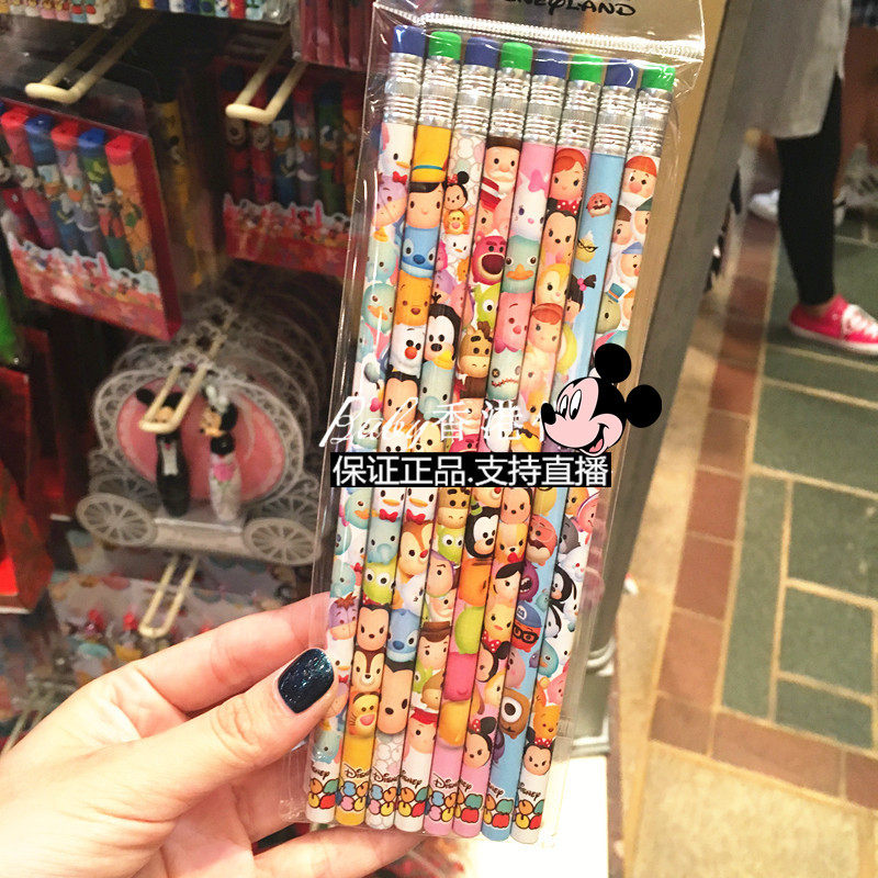 香港迪士尼 tusm米奇米妮唐老鸭铅笔 8支装 卡通铅笔 铅笔特价
