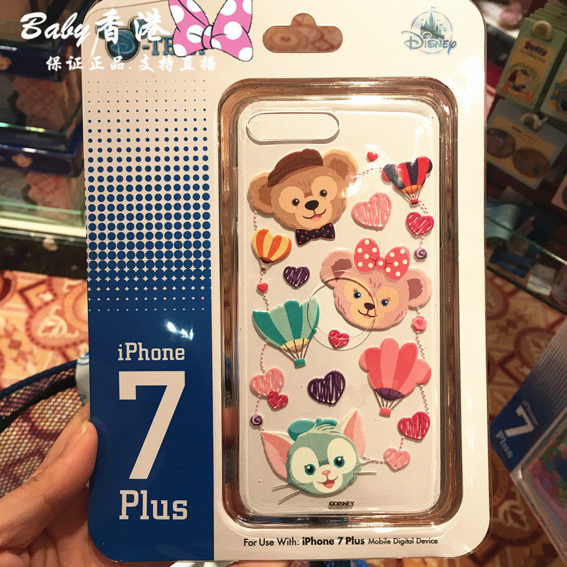 香港迪士尼duffy雪梨玫苹果6/7/8/plus/X/XS/XR/XS MAX手机壳