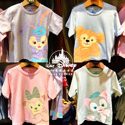 香港迪士尼 星黛露Duffy Shelliemay小多尼卡通儿童T恤 短袖上衣
