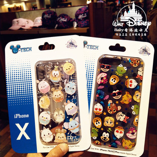 香港迪士尼乐园 苹果X保护壳 tusm米奇米妮维尼卡通iPhoneX手机壳