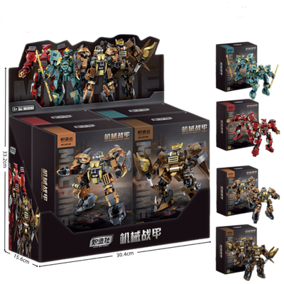 炽造社机械战甲儿童积木
