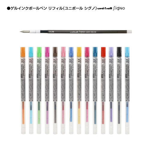 三菱模块笔UMR109笔芯STYLEFIT