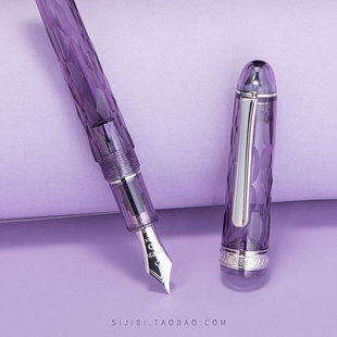 日本白金3776紫云限定14K金尖钢笔PNB35000SS富士山旬景系列限量