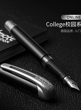 钢尖之王esterbrook背后的东德之光JoWo灵魂附体德国进口欧领钢笔