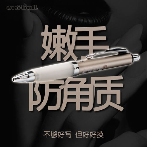 αGEL硅胶握手软握软胶207GG