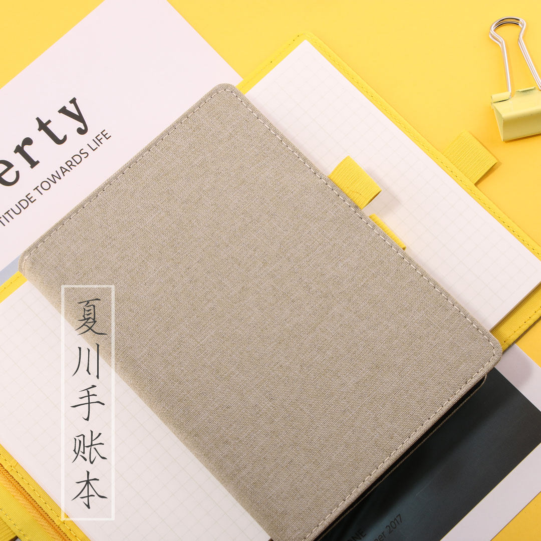 耐水水彩纸手账本hobo书衣意大利法比亚诺进口方格a6手帐本布艺