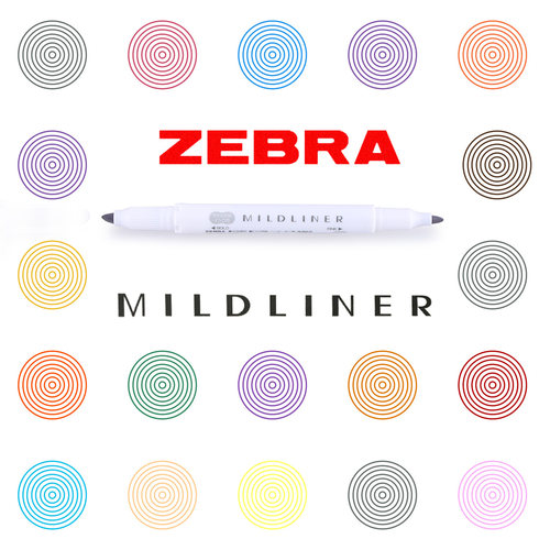 MILDLINER斑马记号WKT7双头