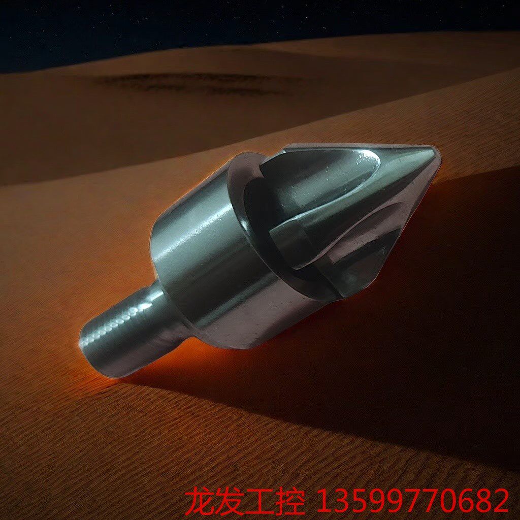 (龙发设备)engel恩格尔&phi;35标准螺杆头三件套,普通合金材质