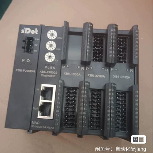 议价-实点sDot耦合器一套型号XB6P2000HXB6E