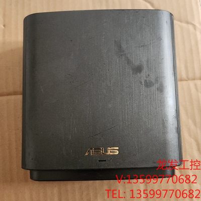 华硕（ASUS)XT8 AX6600M三频无线灵耀分布式路由议价产品