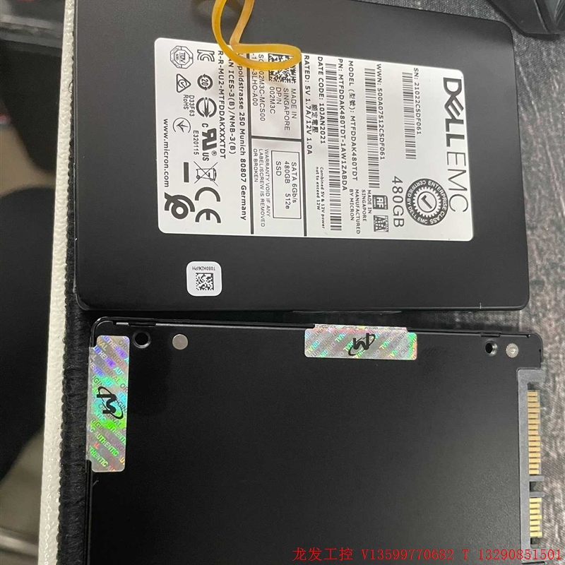 镁光5300max 480g sata戴尔版固态硬盘-封面