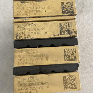 议价-SKIIP24NAB126V1SKIIP23NAB126V