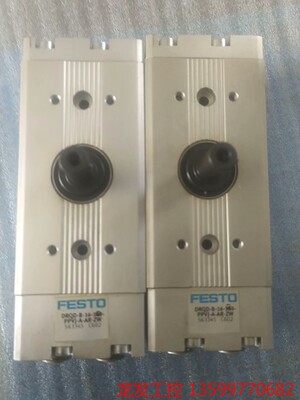 正品费斯托 FESTO 563345 DRQD-B-16-1