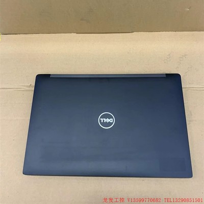 戴尔 latitude 7480 I5 6300U  触摸屏