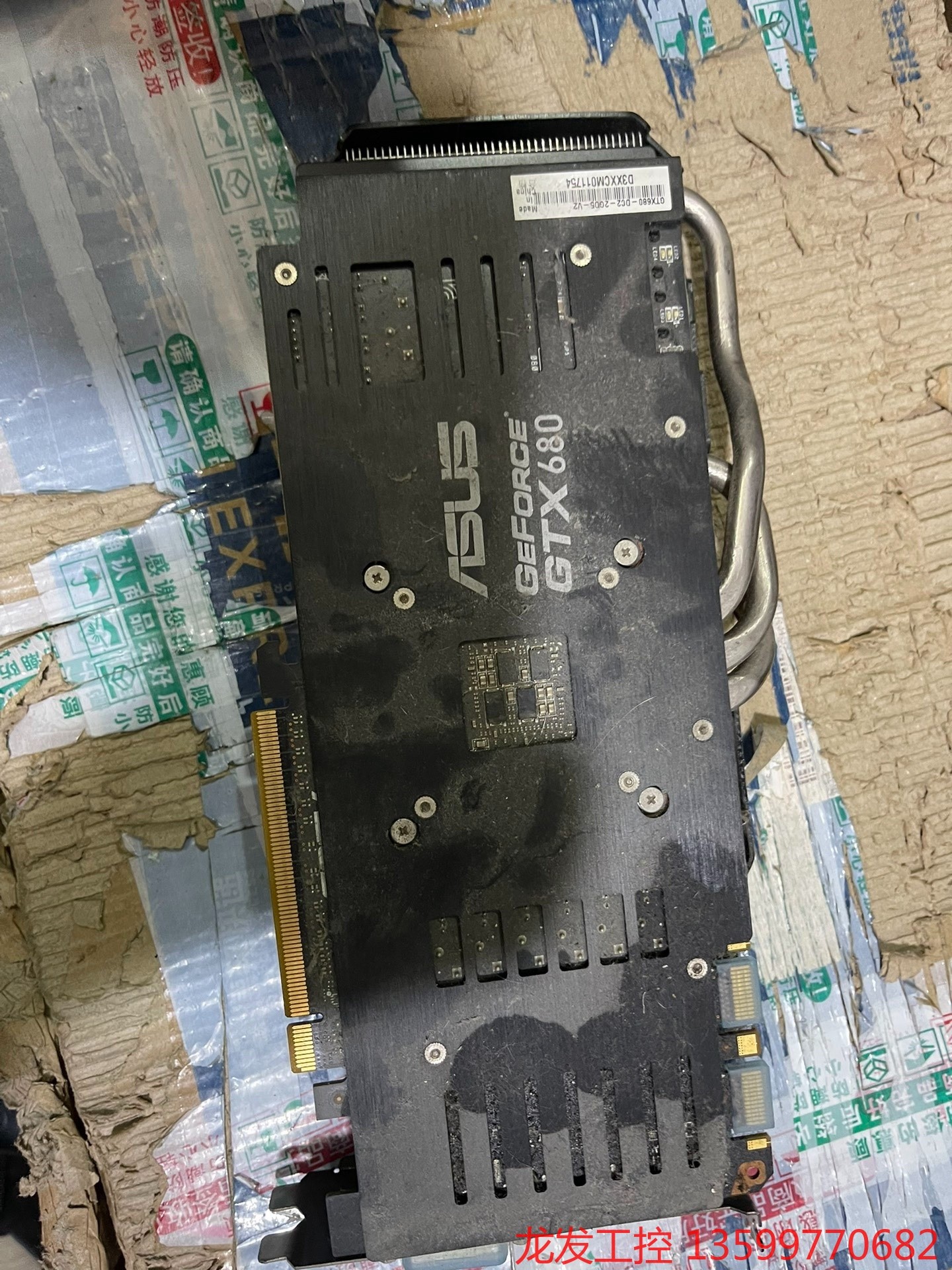 华硕gtx680-2g显卡