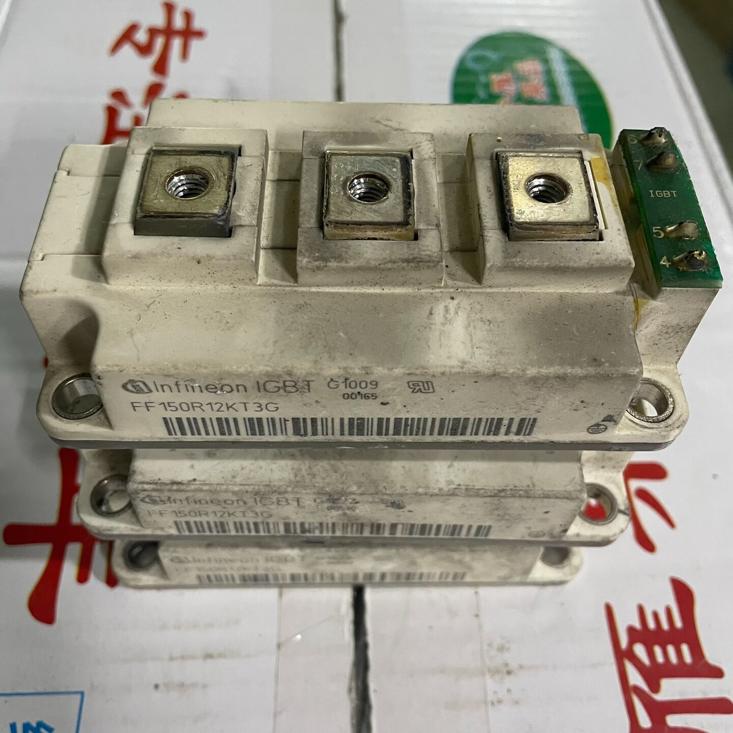 议价-FF150R12KT3G FF150R12KE3G - 实物图