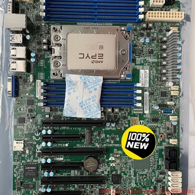 AMD epyc 7551P+超微H11SSL-i套装,AM