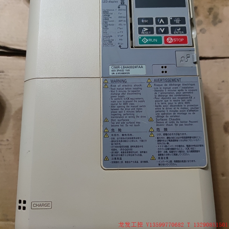 安川变频器CIMR-LB4A0024FAA 11KW/380议价产品