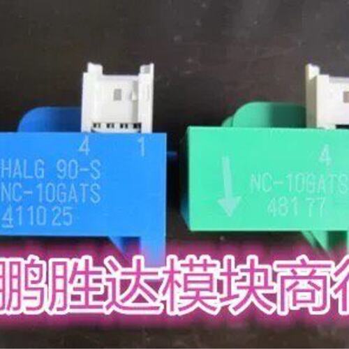 议价-NC10GDTS NC10GFTS NC10GFT S