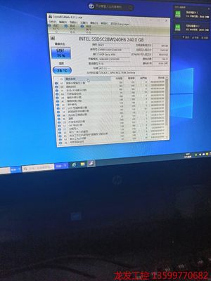 原装 拆机 英特尔/intel SSD 535 Series产