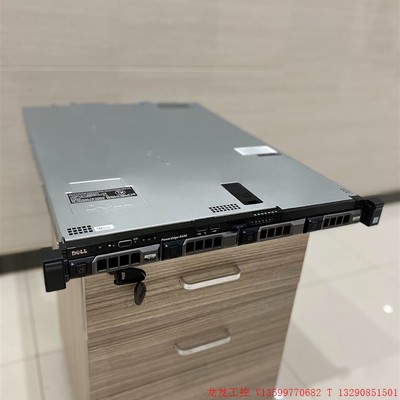 Dell戴尔R430服务器1U机架式至强双路静音虚拟多开云计电