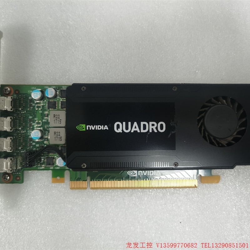 (龙发设备)quadro 丽台k1200 4gb专业图形显卡4g渲染产