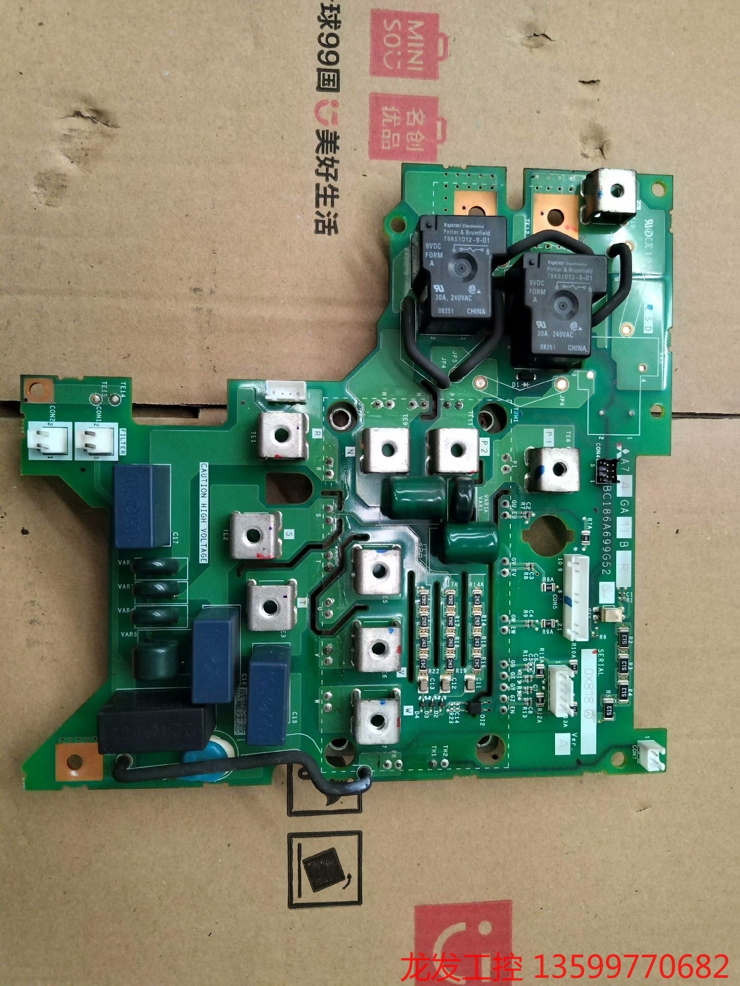 三菱变频器BC186A699G52模块板A74GA15BR模