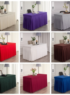会议室桌布长方形桌套红色桌裙定制展会活动办公台布台裙桌罩布艺